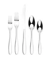 Ornative Amadea Mirror Service For 4 20 Piece Flatware Set In Silver