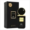 Oros Men's Pure Twist Deboiss Edp Spray 3.4 oz Fragrances 6294015128208