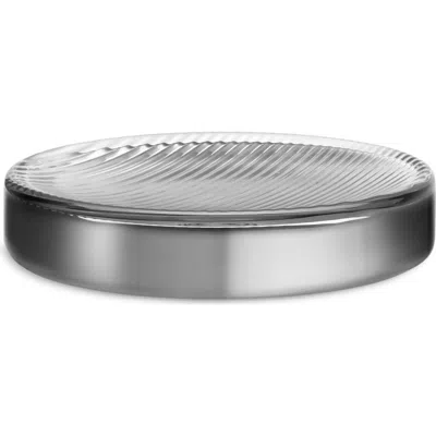 ORREFORS ORREFORS ARRAY SMALL DISH