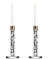 Orrefors Carat Brass Medium Candlestick Pair In No Color