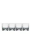 Orrefors Erik Set Of 4 Double Old Fashioned Glasses In Clear