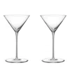 Orrefors Geometry 7 Oz. Martini Glasses, Set Of 2