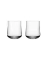 Orrefors Set Of 2 Informal Tumblers In Clear