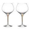 Orrefors Intermezzo Bouquet Stemware Set Of 4 In Clear