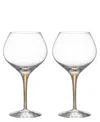 Orrefors Intermezzo Bouquet Stemware Set Of 4 In Gold