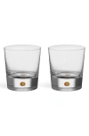 Orrefors Intermezzo Dof Stemware Set Of 2 In Gold