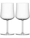 Orrefors Set Of 2 Informal Medium Glasses