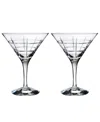 Orrefors Street 2-piece Martini Glass Set In No Color