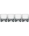 Orrefors Set Of 4 Erik Double Old-fashioned Glasses