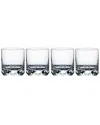 Orrefors Erik Set Of 4 Old Fashioned Glasses