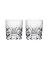 Orrefors Sofiero Double Old-fashioned Glasses, Set Of 2