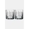 Orrefors Set Of 2 Street Double Old Fashioned Glasses In Clear