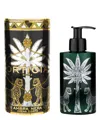 Ortigia Ambra Nera Body Cream 300 ml In White