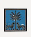 Ortigia Florio Square Tray