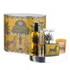 Ortigia Sicilia Zagara Oval Bath And Body Gift Set