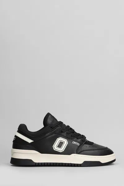 Orto Eclipse Trainers