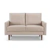 Os Home And Office Furniture 57 Inch Wide Upholstered Two Cushion Loveseat With Square Arms