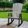 Os Home And Office Rocking Chair In Light Grey With A Black Base In Gray