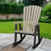 Os Home And Office Rocking Chair In Weatherwood With A Black Base In Neutral