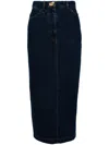 Oscar De La Renta Denim Pencil Skirt In Blue