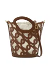 Oscar De La Renta Leather Bucket Bag In Brown