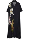Oscar De La Renta Orchid Jersey Caftan In Blue