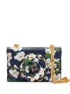 Oscar De La Renta Cherry Blossom Printed Tro Bag