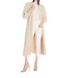 Oscar The Collection Henry Cardigan In Sand In Beige