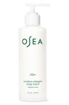 OSEA UNDARIA COLLAGEN BODY LOTION FRAGRANCE FREE