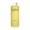 OSEA VAGUS NERVE BATH OIL