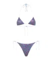 Oseree Animal-print Bikini Set In Multi