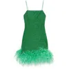 OSEREE OSÉREE DRESSES
