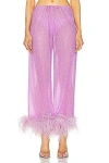 Oseree 'lumière Plumage' Violet Pants With Feathers And Drawstring In Polyamide Blend Woman In Glicine