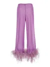Oseree 'lumière Plumage' Violet Pants With Feathers And Drawstring In Polyamide Blend Woman In Pink