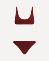 Oseree Lumiere Sporty Swimsuit