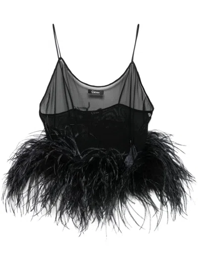 OSEREE MESH PLUMAGE UNDERSHIRT