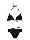 Oseree Oséree Sea Clothing In Black