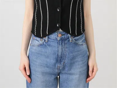 Osis Debbie Cropped Vest In Black