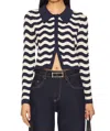Osis Jasmine Stripe Sweater In Navy In Blue