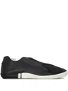 Osklen Arpoador Sneakers In Black