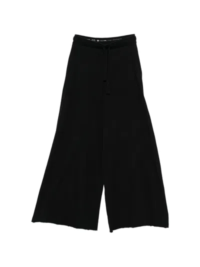 Osklen 드로스트링 팬츠 In Black
