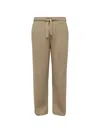 Osklen Drawstring Track Pants In Neutral