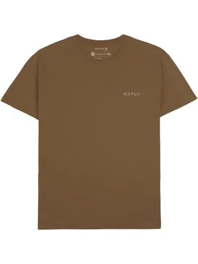 Osklen Hybrid Concept T-shirt In Brown