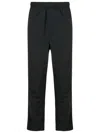 Osklen Lightweight Track Pants In Black
