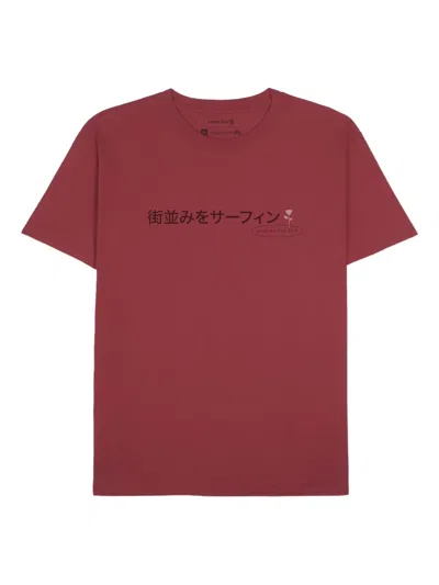 Osklen Stc Jp T-shirt In Brown