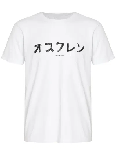 Osklen Stone Osk Japan Tシャツ In White