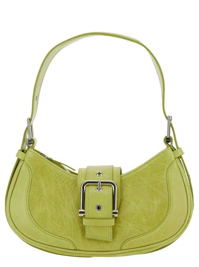 Osoi 'hobo Brocle' Yellow Shoulder Bag In Hammered Leather Woman
