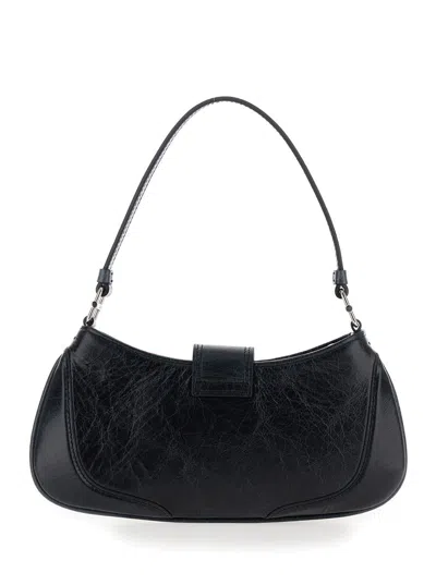 Osoi 'small Brocle' Black Shoulder Bag In Hammered Leather Woman