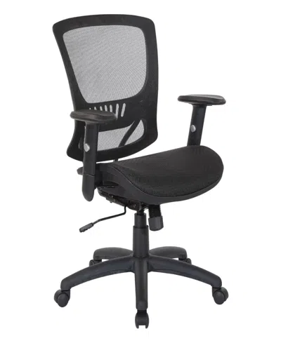 Osp Home Furnishings Mesh Screen Seat And Back Manager's Chair With Height Adjustable Arms