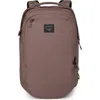 Osprey Aoede Airspeed™ 21-liter Water Repellent Recycled Polyester Backpack